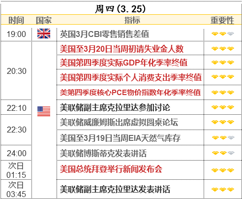2024新澳门精准免费大全,广泛方法评估说明_Q97.676