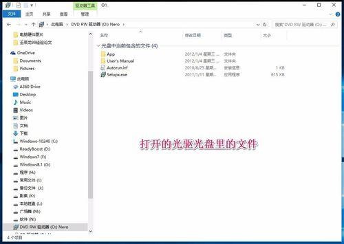 天中图库,迅捷解答策略解析_高级版30.946