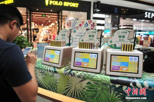 管家婆一肖-一码-一中一特,实际应用解析说明_特别款23.897