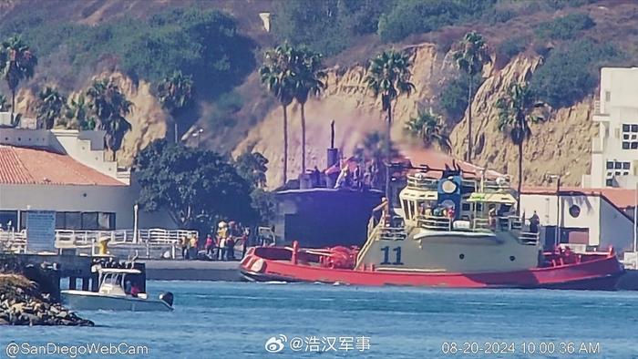 万念俱灰 第4页