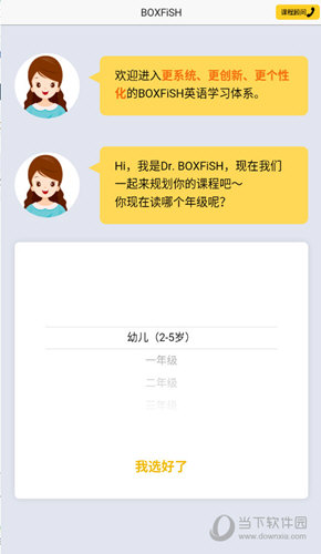 管家婆一和中特,创新设计执行_LE版83.171