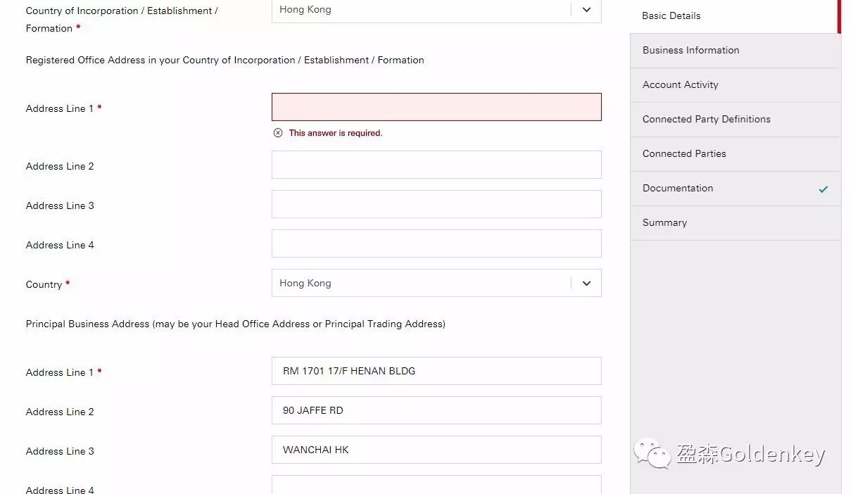 香港正版资料免费资料大全一,精细解析说明_Device66.699