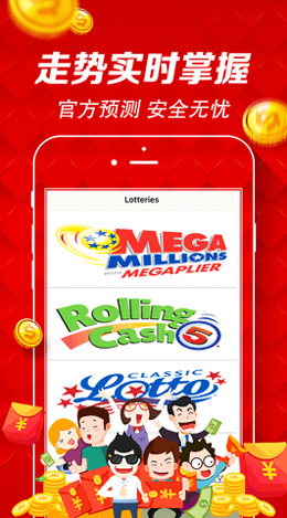 澳门王中王100%期期中一期,可靠执行计划策略_3D64.706