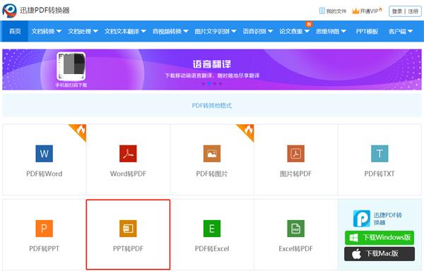 Wiboxmgtv最新版网站论述