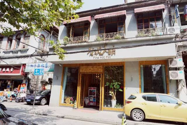 最新武汉楼盘信息新开,巷弄深处的特色小店探秘