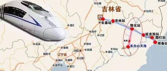 新吉城际最新动态——一段城际的温情旅程