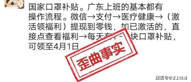 澳门天天好好免费资料,权威解析方法_UYB23.744艺术版