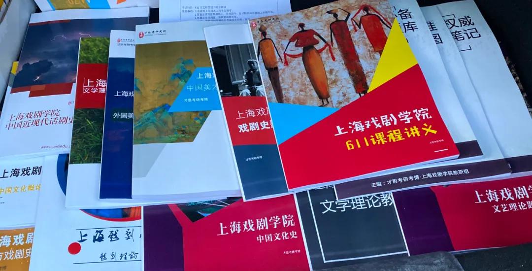 澳门天天好好免费资料,权威解析方法_UYB23.744艺术版