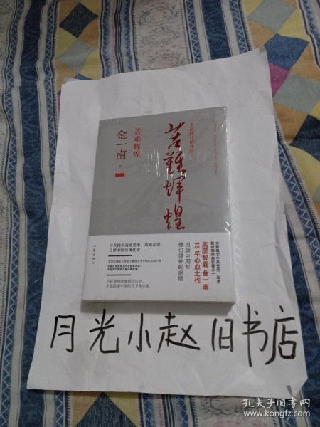 2024溴门正版资料免费大全,社会责任法案实施_UCV23.319习惯版