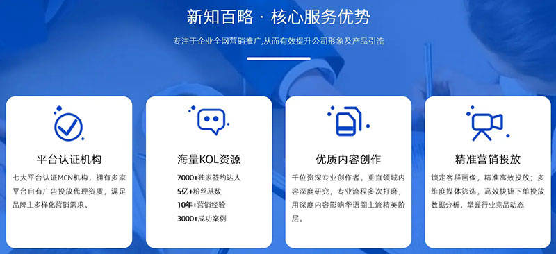 百家一号一肖一码,现代化解析定义_MHR23.269晴朗版