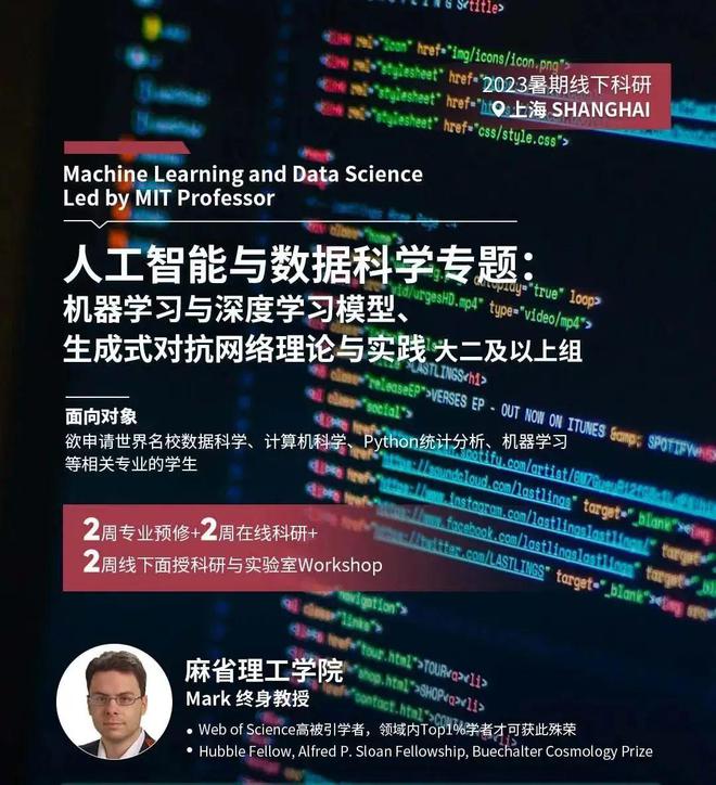 一肖一码一一肖一子,电子科学与技术_XKD23.304黑科技版