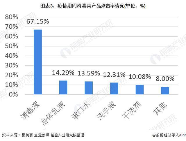 新奥彩2024历史开奖记录查询,精细化实施分析_WLF23.104融元境