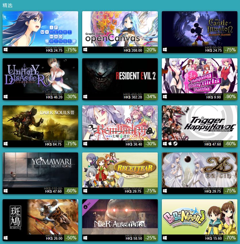 新奥天天开奖大全三中三,动态解读分析_PPD23.148明星版