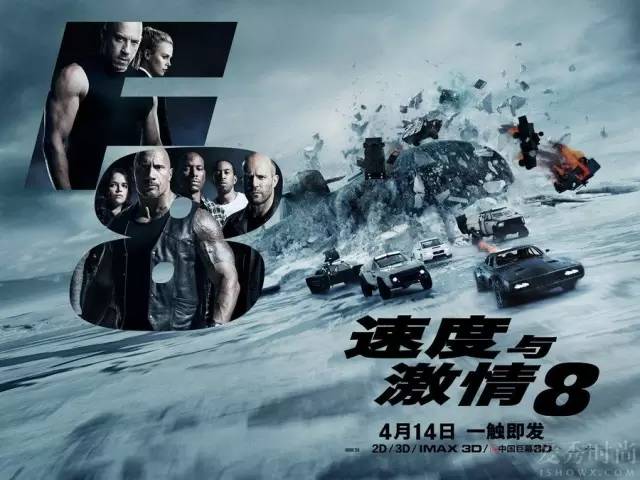 火箭比赛日,重温激情与友谊的时光