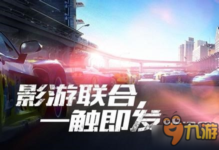 火箭比赛日,重温激情与友谊的时光