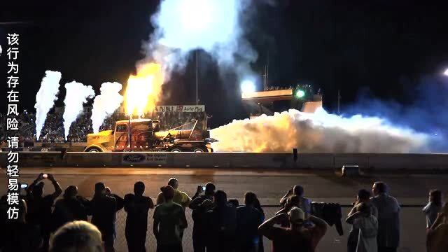 火箭比赛日,重温激情与友谊的时光