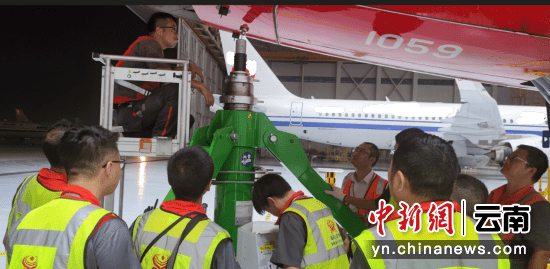 2024新澳天天免费资料大全,执行机制评估_PZM23.877升级版