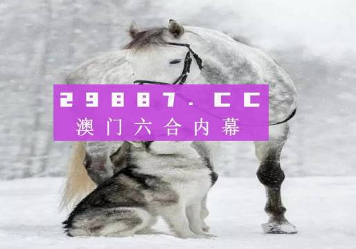 7777788888精准香港正版跑狗,快速产出解决方案_GZJ23.499远光版