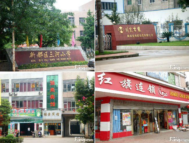 新都家乐福最新招聘,启程,探索自然美景的旅行