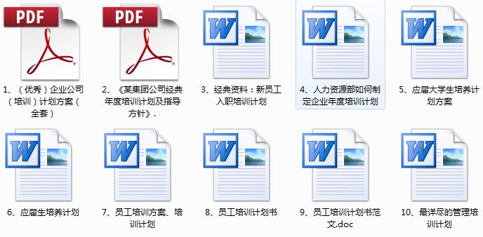 202新澳免费资料内都,系统评估分析_OHM23.724趣味版