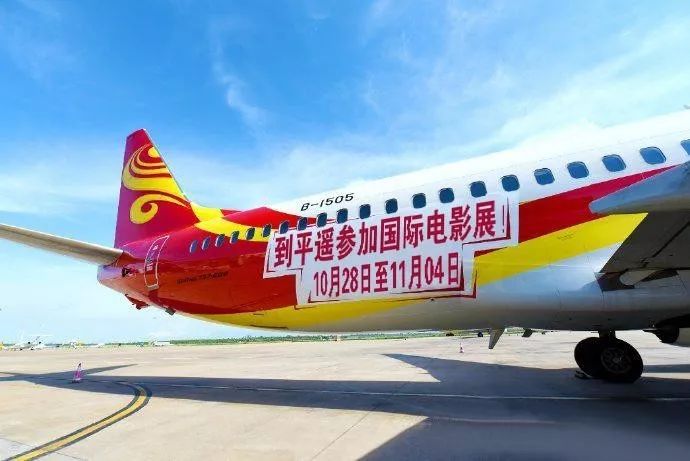 新澳2024开奖结果查询今天,航空宇航科学与技术_ZRF23.228知识版