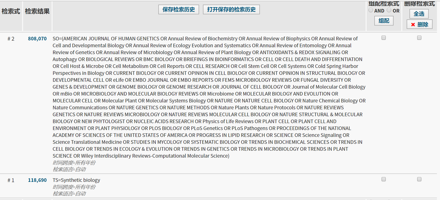龙门最快最精准免费资料,专业调查具体解析_WBF23.694社区版