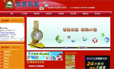 2023年香港+六+合+资料总站,统计数据详解说明_YPI23.395增强版