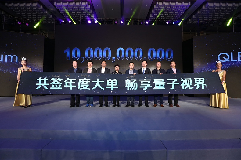 123862新奥网彩,新技术推动方略_KVB23.380竞技版