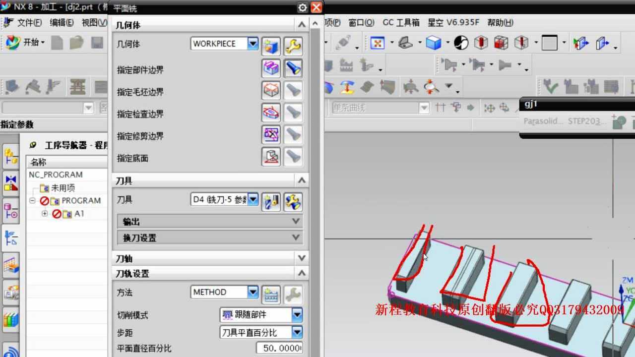 三期必出一期三期资料,科学分析严谨解释_UGR23.512人工智能版
