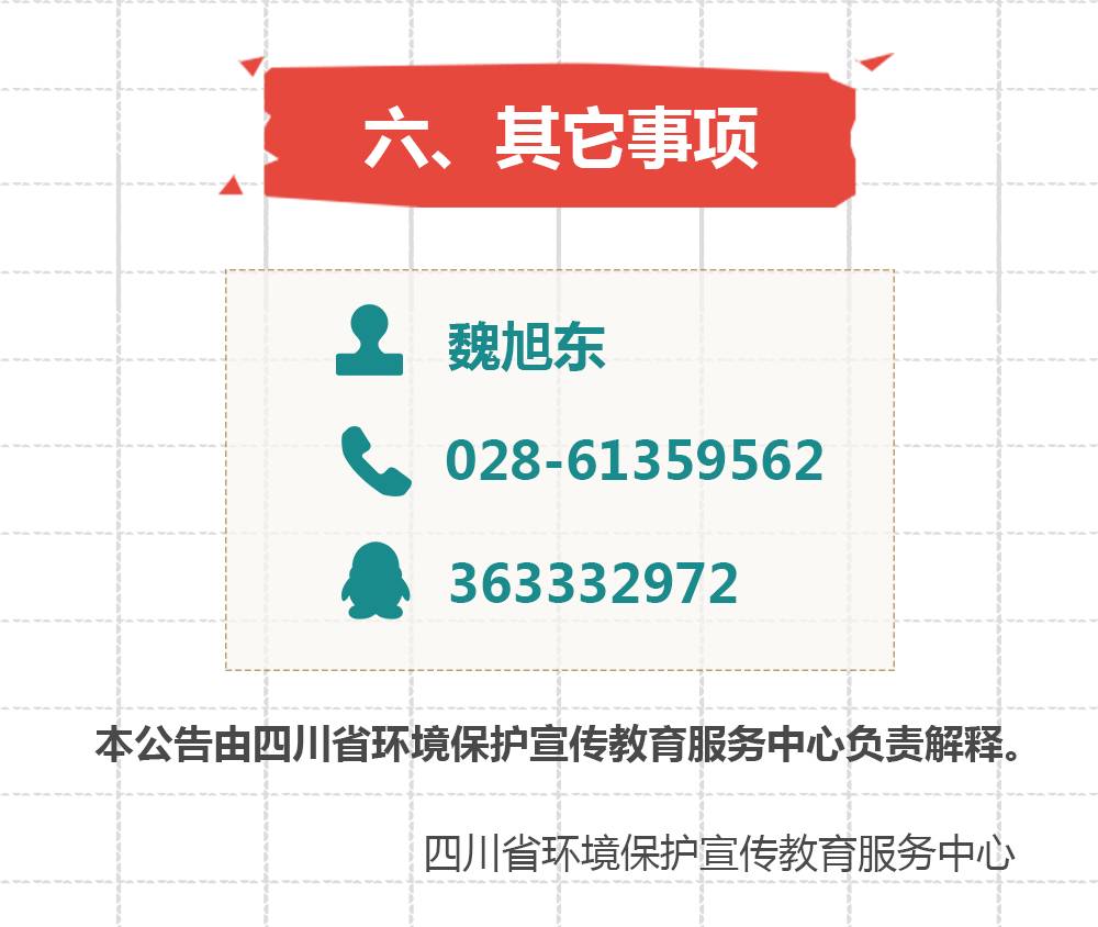 香港马买马网站www,快速问题处理_SNT23.616特色版