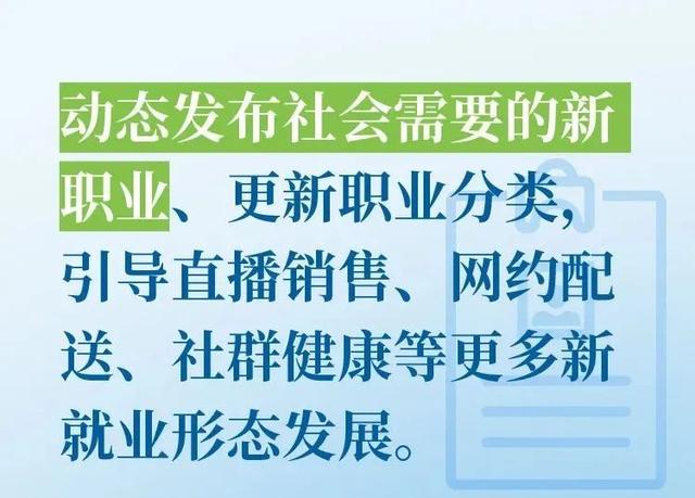 新澳最精准正最精准龙门客栈免费,灵活执行方案_RKN23.242资源版