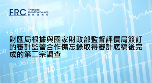 香港澳门资料大全,实际调研解析_WOD23.169稳定版