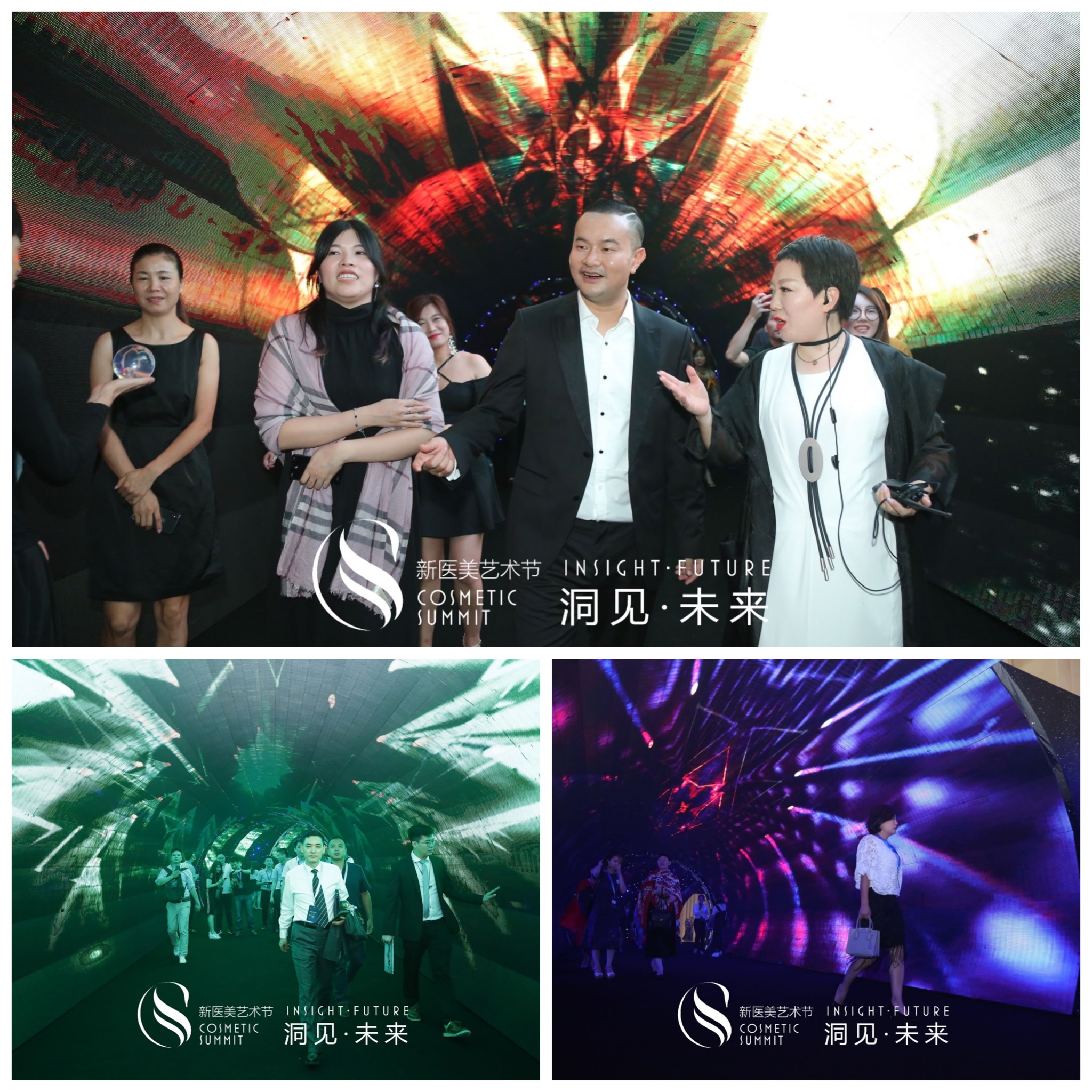 新奥门特免费资料大全火凤凰,医学_PAA23.408时空版