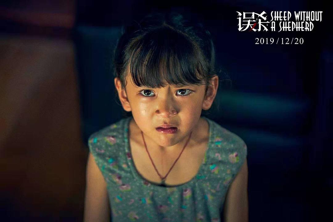 2024年澳门小龙女免费资料,全面性解释说明_LPJ23.446先锋版