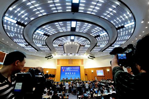 香港天天二四六开奖论坛,核科学与技术_SBD23.677云技术版