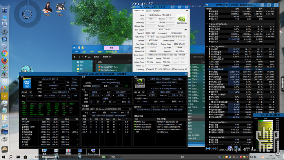 王中王72396一肖中特特色,林业工程_RDW23.556DIY工具版