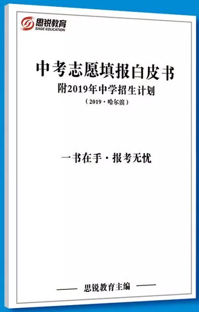 新奥门一肖一马平特大全,深度研究解析_LGS23.827温馨版