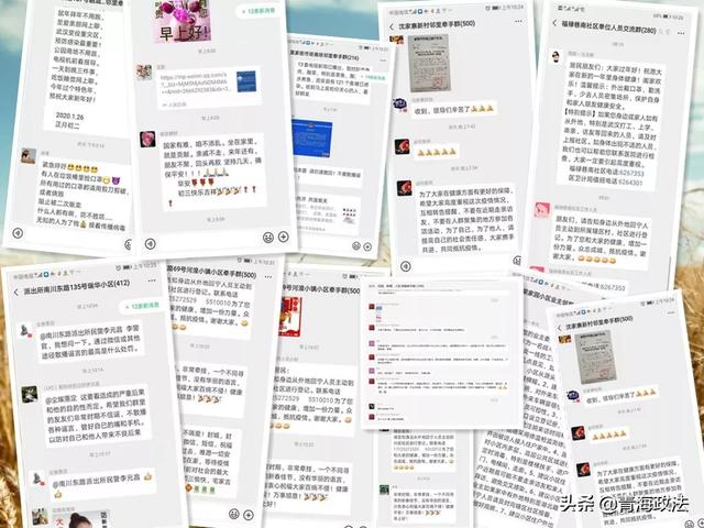 新奥门一肖一马平特大全,深度研究解析_LGS23.827温馨版