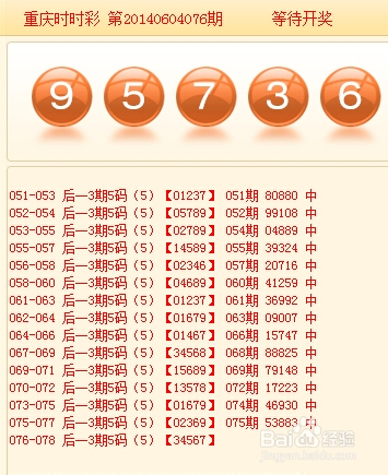 最准一肖一码100中特揭秘,持续性实施方案_GKA23.445设计师版