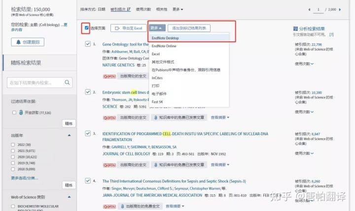 澳门资料网站,策略调整改进_IYI23.946发布版