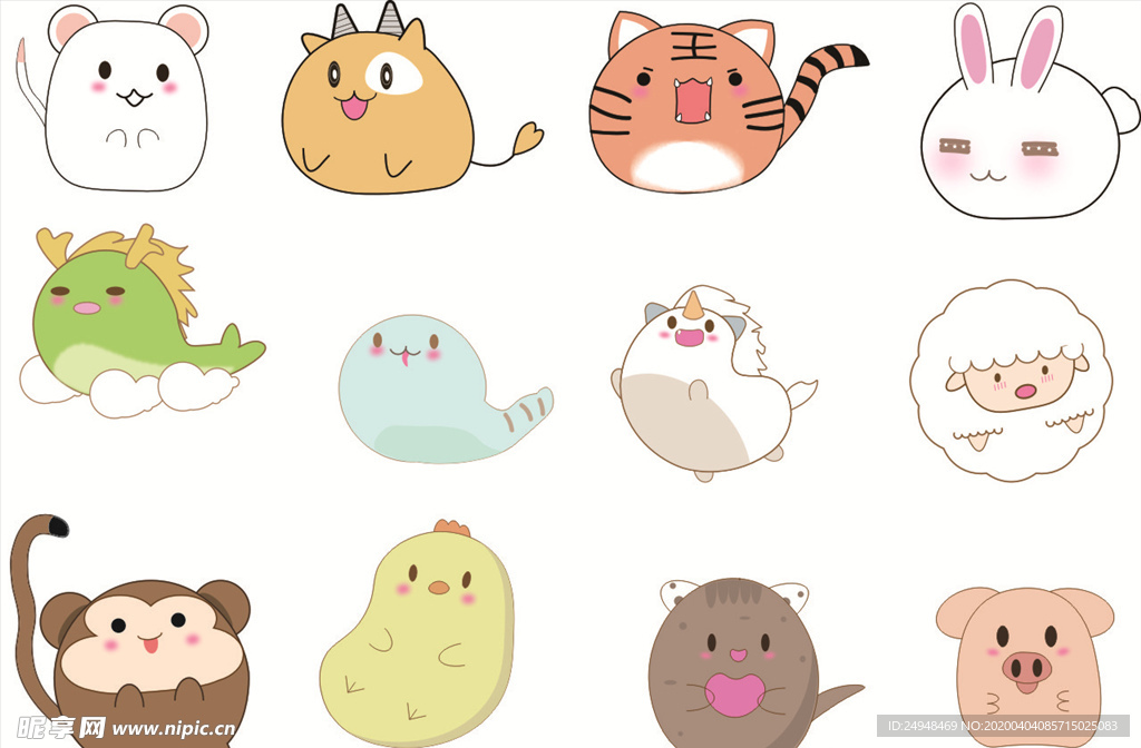 2024十二生肖49个码,全面设计实施_EBN23.304清晰版