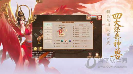 三肖必中特三肖三期内必中,快速处理计划_EFC23.859白银版