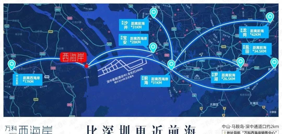 晚上澳门特马开什么,可依赖操作方案_CRG23.525明亮版