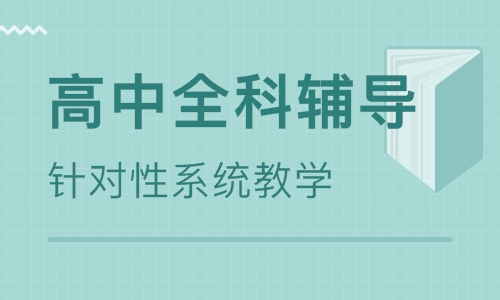 政商阅读最新文章,点燃学习之火,成就自信与辉煌