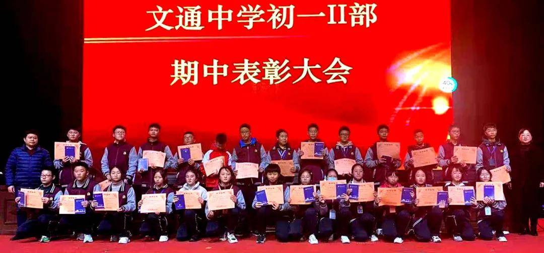 政商阅读最新文章,点燃学习之火,成就自信与辉煌