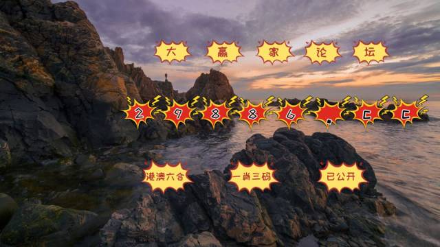 7777788888一肖一码,最新正品‌全面性_OQB23.223潮流版