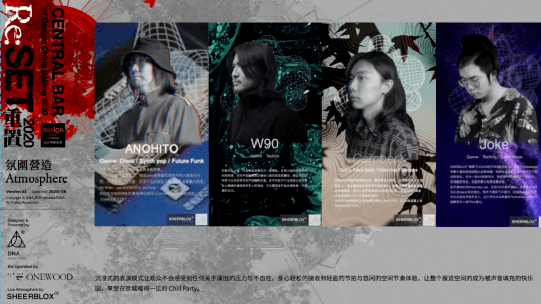 帝王侧最新章节,变化、学习与自信的力量