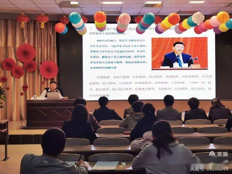 最新爱国教育电影,激发变化的力量,铸就自信的辉煌