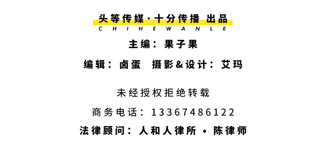 张靓颖最新动态,拥抱自然,寻找内心的宁静之旅