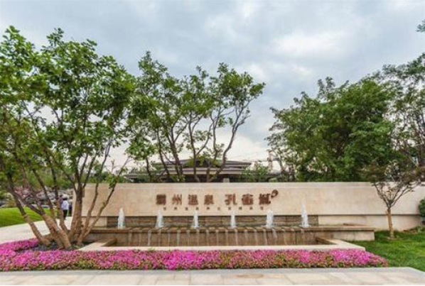 涿州孔雀城最新价格,查询与了解的详细步骤指南